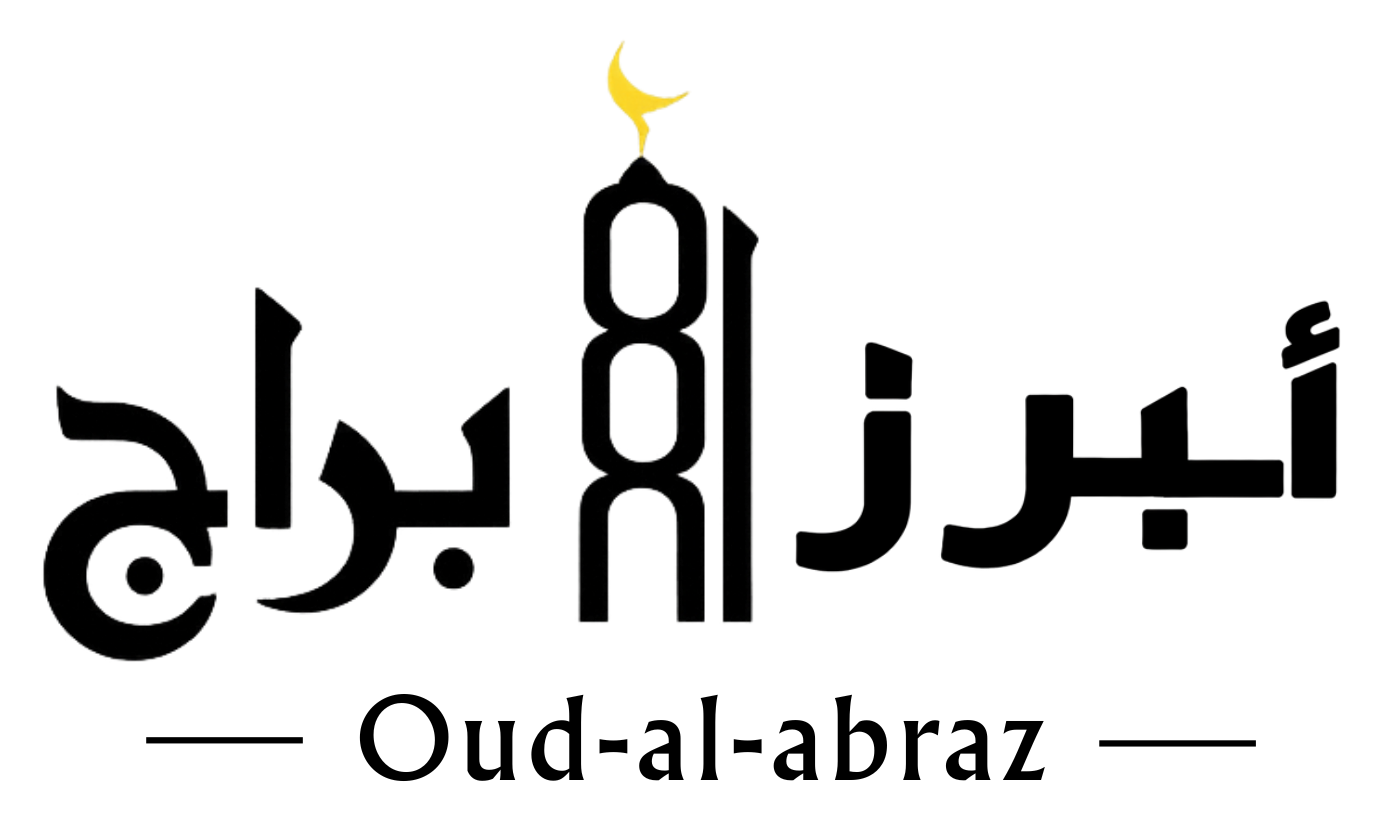 oud al abraz